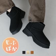 【25秋冬新作】もふぽか厚底5.0cmチャンキーヒールムートンブーツ