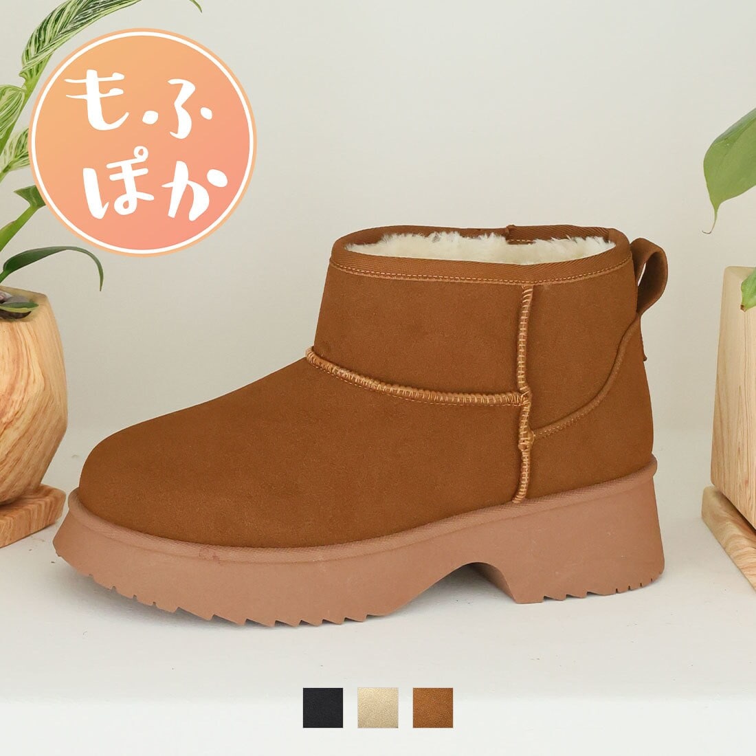 [}C]y25H~Vzӂۂ5.0cm`L[q[[gu[c/BBAiVivianj L