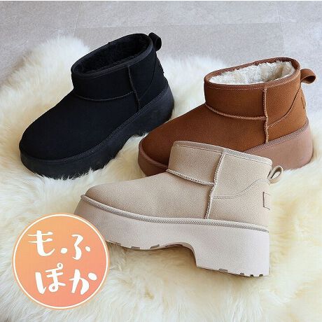 [^:V6392AW]E~̒ԁI[gu[c`L[q[ōۃVGbgIEӂӂA~7cm`L[q[ŃX^CAbvA~R[fɌȂfu[cIEܐ܂ŕ~l߂ꂽV[Y[hڂ̂ӂӂ̃t@[ۂۂŋCIE▭ȏ䊴ŃXJ[gɂpcɂoXǂ킹₷BEVvfUCŃR[fI΂ȂDGACeIEƂۂtHŃ\bNX^Ccɂ}b`EfjpcX^C͂AK[[tF~jX^CɂăSc߂̃fUCŊOƂŃR[fsbƈ߂Ðh~bNXR[fɂIXXBEOWY2KA~jX|[c~bNXX^CA؍nXg[gR[f܂ŕLR[fɃn}I₷̃|CgEHŉyJe܂BiShł͂܂̂łӂBjEܐ܂ŕ~l߂ꂽt@[ƕfނŒg΍EȐ̂炩ŗ͂̋z͂悭AɂȂɂɂBEɂȂɂɂNbVC\[EȒPɎO\Ȓ~́A₷ɕۂĂ遦@\[̓hH͑̓h胀ꍇ܂B@̏i̒ނ͑fނ̓㔲₷̂ƂȂ܂Bsǂł͂܂B@YɂĐFdlقȂꍇ܂B@摜̓TvgpĂׁAۂɂ͂鏤iƎdlقȂꍇ܂B@Beꏊ₨g̃j^[ɂ኱FقȂꍇ܂B