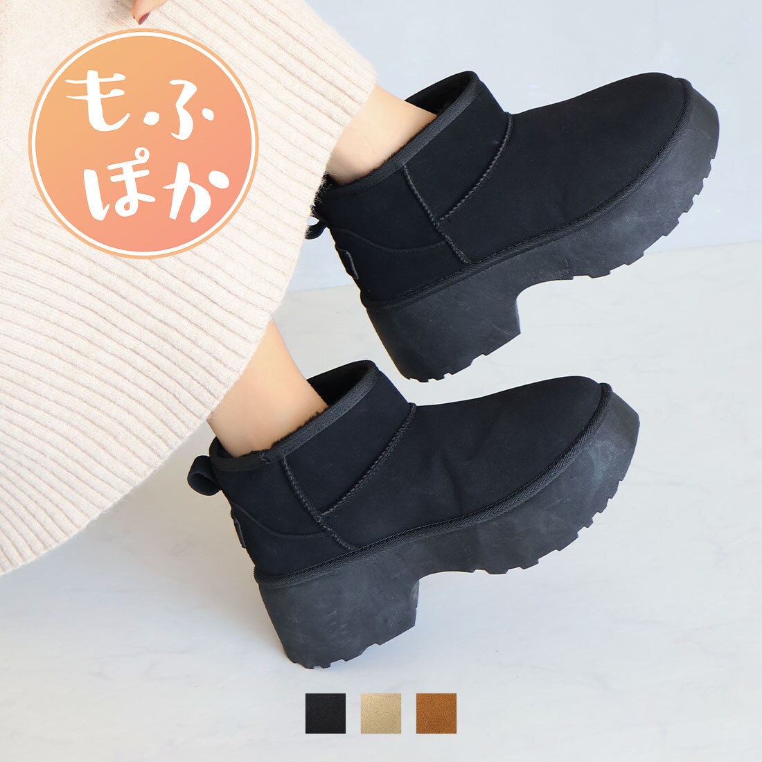 [}C]y25H~Vzӂۂ7cm`L[q[[gu[c/BBAiVivianj ubN