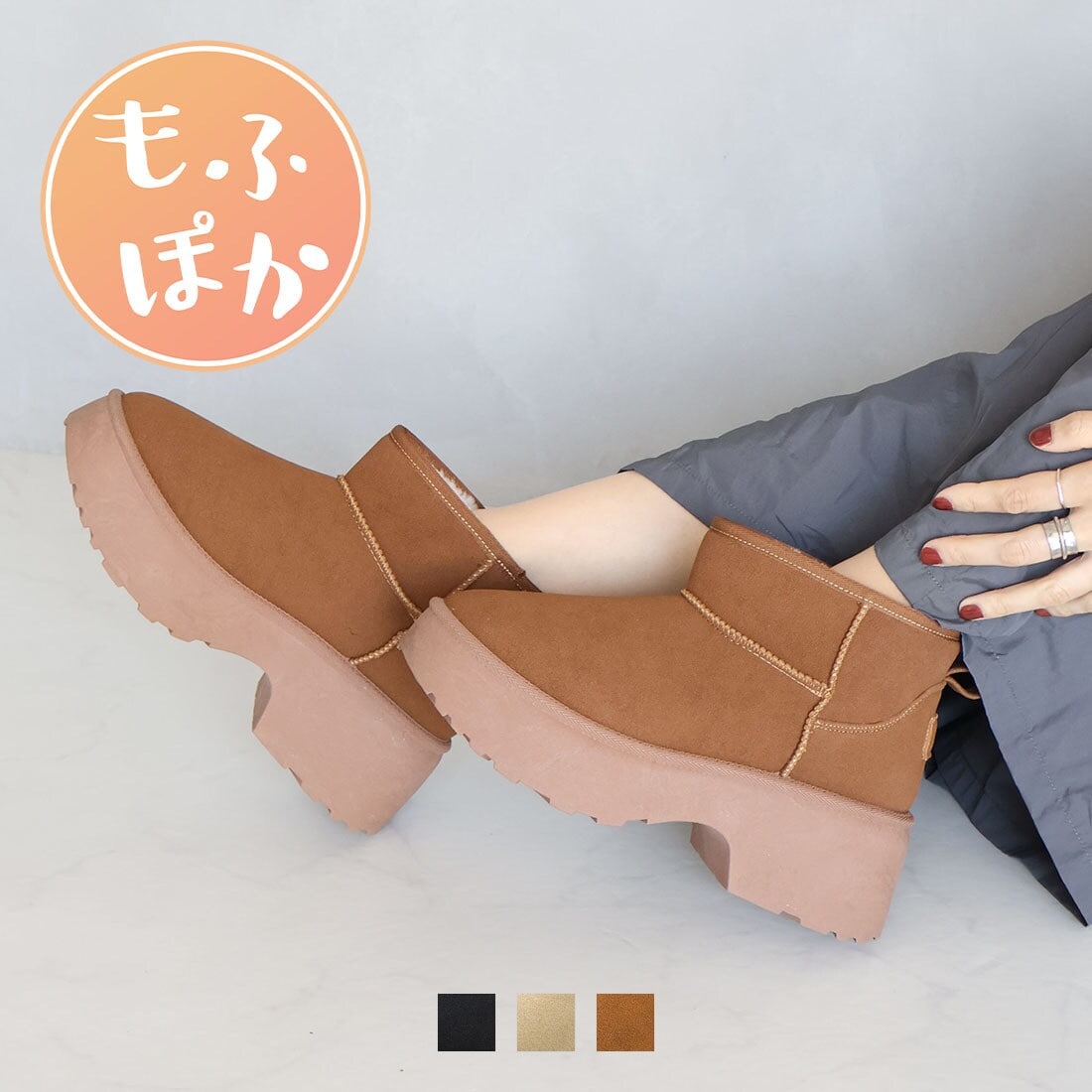 [}C]y25H~Vzӂۂ7cm`L[q[[gu[c/BBAiVivianj L