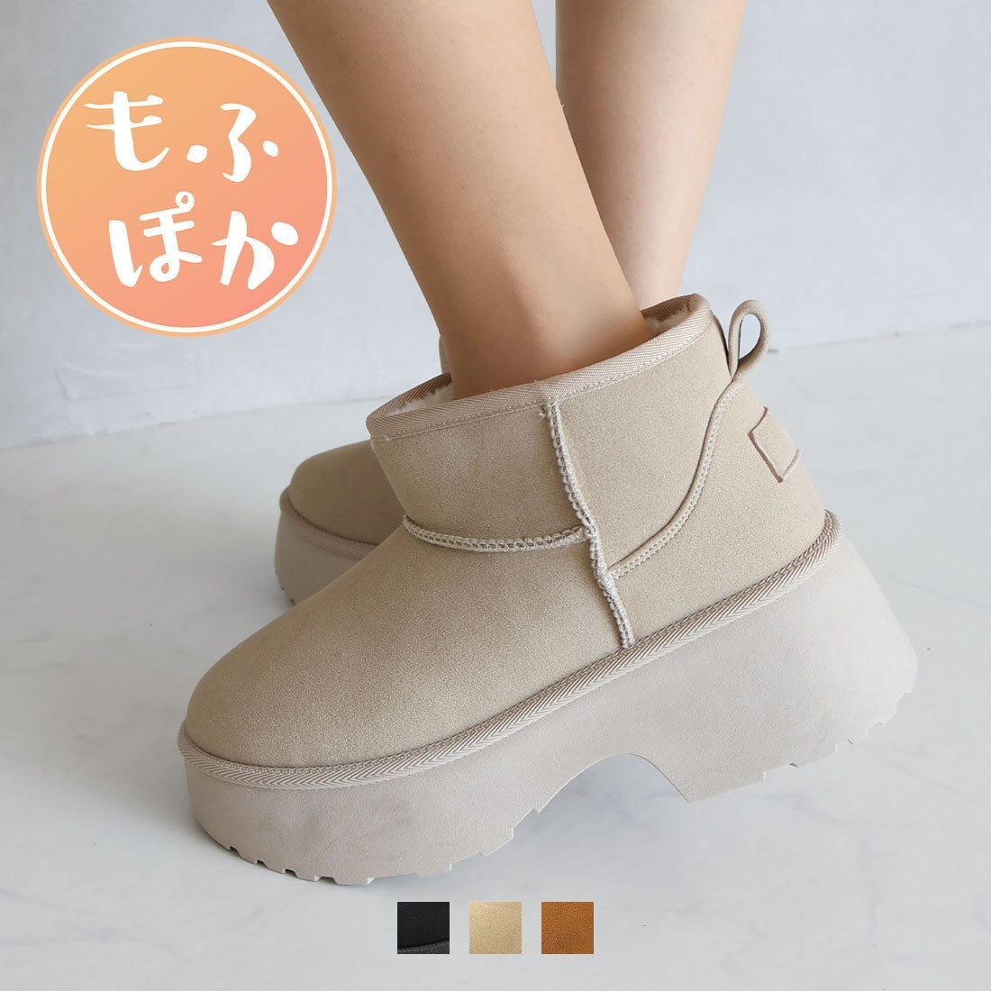 [}C]y25H~Vzӂۂ7cm`L[q[[gu[c/BBAiVivianj x[W