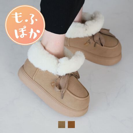 [^:V6132AW]E~̒ԁI[gu[cōۂVGbgIE傫߂̃{~{[̂t@[ł邩~ꃀ[gu[cIE~ۂĂƂ̍ŋtHłƉ~oXɁB\bNX^Ccɂ}b`IEܐ܂ŕ~l߂ꂽV[Yhڂ̂ӂӂ̃t@[ۂۂŋCIE▭ȏ䊴ŃXJ[gɂpcɂoXǂ킹₷BEVvfUCŃR[fI΂ȂDGACeIEfjpcX^C͂AK[[tF~jX^CɂăSc߂̃fUCŊOƂŃR[fsbƈ߂Ðh~bNXR[fɂIXXBEOWY2KA~jX|[c~bNXX^CA؍nXg[gR[f܂ŕLR[fɃn}I₷̃|CgEHŉyJe܂BiShł͂܂̂łӂBjEܐ܂ŕ~l߂ꂽt@[ƕfނŒg΍EȐ̂炩ŗ͂̋z͂悭AɂȂɂɂBEɂȂɂɂNbVC\[EȒPɎO\Ȓ~́A₷ɕۂĂEɂ݌v̌yʒŕ₷@\[̓hH͑̓h胀ꍇ܂B@̏i̒ނ͑fނ̓㔲₷̂ƂȂ܂Bsǂł͂܂B@YɂĐFdlقȂꍇ܂B@摜̓TvgpĂׁAۂɂ͂鏤iƎdlقȂꍇ܂B@Beꏊ₨g̃j^[ɂ኱FقȂꍇ܂B