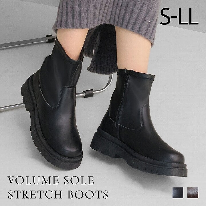 MIISTA/ミスタ】ELKE：ブーツ | ジャーナルスタンダード(JOURNAL