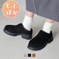 【25秋冬新作】もふぽか厚底チャンキーヒールムートンスリッパ