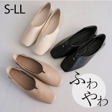 [^:V1548AL]ẼXbgJbgƃXeb`ANZĝȂou[VIEI[V[Ygou[V́AƗăbNX[hYցElۂ̕YVbNȘȂ܂ŃIItǂȃV[ł劈􂵂BEEXNGAgD~XbgJbgŗől̂ȂꊴoBE2WAYdlłĂđ̂ȂACeȂ̂ŁA[h[uɃvXăR[fyނ̂EgbĥLC߃VGbgłǂȃR[fɂ}b`đl̔oEf͂A\bNX킹T}ɂȂIEpcX^C⃏s[XAXJ[gȂǂ̃fC[R[fɂ}b`B₷̃|CgEɂȂɂɂᔽNbVC\[EȐ̂炩ŗ͂̋z͂悭AɂȂɂɂBEނ͌ڂAngpEQWAYdl܂ĂāAXbp݂ɒE₷Etbgŕ₷̂ŁAItBXł劈E_炩dグő肪\tgȂ̂ŁASn悭XgXt[ɗI@YɂĐFdlقȂꍇ܂B@摜̓TvgpĂׁAۂɂ͂鏤iƎdlقȂꍇ܂B@Beꏊ₨g̃j^[ɂ኱FقȂꍇ܂BySTCYzF23.5cmCYF21.1cmF7.5cmq[F0.8cmΉTCYF22.0-22.5cmyMTCYzF24.5cmCYF21.8cmF7.7cmq[F0.8cmΉTCYF23.0-23.5cmyLTCYzF25.0cmCYF22.2cmF7.8cmq[F0.8cmΉTCYF24.0cmyLLTCYzF25.5cmCYF22.5cmF7.9cmq[F0.8cmΉTCYF24.5cm