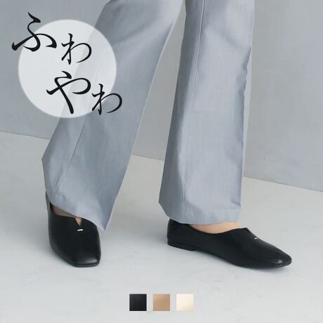 [^:V1548AL]ẼXbgJbgƃXeb`ANZĝȂou[VIEI[V[Ygou[V́AƗăbNX[hYցElۂ̕YVbNȘȂ܂ŃIItǂȃV[ł劈􂵂BEEXNGAgD~XbgJbgŗől̂ȂꊴoBE2WAYdlłĂđ̂ȂACeȂ̂ŁA[h[uɃvXăR[fyނ̂EgbĥLC߃VGbgłǂȃR[fɂ}b`đl̔oEf͂A\bNX킹T}ɂȂIEpcX^C⃏s[XAXJ[gȂǂ̃fC[R[fɂ}b`B₷̃|CgEɂȂɂɂᔽNbVC\[EȐ̂炩ŗ͂̋z͂悭AɂȂɂɂBEނ͌ڂAngpEQWAYdl܂ĂāAXbp݂ɒE₷Etbgŕ₷̂ŁAItBXł劈E_炩dグő肪\tgȂ̂ŁASn悭XgXt[ɗI@YɂĐFdlقȂꍇ܂B@摜̓TvgpĂׁAۂɂ͂鏤iƎdlقȂꍇ܂B@Beꏊ₨g̃j^[ɂ኱FقȂꍇ܂BySTCYzF23.5cmCYF21.1cmF7.5cmq[F0.8cmΉTCYF22.0-22.5cmyMTCYzF24.5cmCYF21.8cmF7.7cmq[F0.8cmΉTCYF23.0-23.5cmyLTCYzF25.0cmCYF22.2cmF7.8cmq[F0.8cmΉTCYF24.0cmyLLTCYzF25.5cmCYF22.5cmF7.9cmq[F0.8cmΉTCYF24.5cm