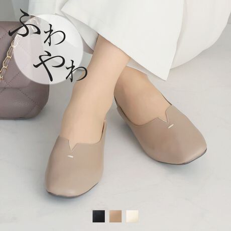 [^:V1548AL]ẼXbgJbgƃXeb`ANZĝȂou[VIEI[V[Ygou[V́AƗăbNX[hYցElۂ̕YVbNȘȂ܂ŃIItǂȃV[ł劈􂵂BEEXNGAgD~XbgJbgŗől̂ȂꊴoBE2WAYdlłĂđ̂ȂACeȂ̂ŁA[h[uɃvXăR[fyނ̂EgbĥLC߃VGbgłǂȃR[fɂ}b`đl̔oEf͂A\bNX킹T}ɂȂIEpcX^C⃏s[XAXJ[gȂǂ̃fC[R[fɂ}b`B₷̃|CgEɂȂɂɂᔽNbVC\[EȐ̂炩ŗ͂̋z͂悭AɂȂɂɂBEނ͌ڂAngpEQWAYdl܂ĂāAXbp݂ɒE₷Etbgŕ₷̂ŁAItBXł劈E_炩dグő肪\tgȂ̂ŁASn悭XgXt[ɗI@YɂĐFdlقȂꍇ܂B@摜̓TvgpĂׁAۂɂ͂鏤iƎdlقȂꍇ܂B@Beꏊ₨g̃j^[ɂ኱FقȂꍇ܂BySTCYzF23.5cmCYF21.1cmF7.5cmq[F0.8cmΉTCYF22.0-22.5cmyMTCYzF24.5cmCYF21.8cmF7.7cmq[F0.8cmΉTCYF23.0-23.5cmyLTCYzF25.0cmCYF22.2cmF7.8cmq[F0.8cmΉTCYF24.0cmyLLTCYzF25.5cmCYF22.5cmF7.9cmq[F0.8cmΉTCYF24.5cm