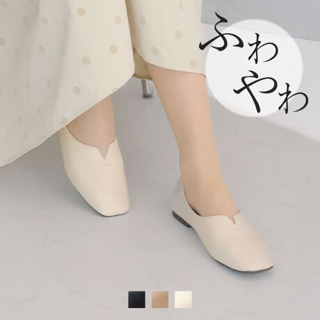 [^:V1548AL]ẼXbgJbgƃXeb`ANZĝȂou[VIEI[V[Ygou[V́AƗăbNX[hYցElۂ̕YVbNȘȂ܂ŃIItǂȃV[ł劈􂵂BEEXNGAgD~XbgJbgŗől̂ȂꊴoBE2WAYdlłĂđ̂ȂACeȂ̂ŁA[h[uɃvXăR[fyނ̂EgbĥLC߃VGbgłǂȃR[fɂ}b`đl̔oEf͂A\bNX킹T}ɂȂIEpcX^C⃏s[XAXJ[gȂǂ̃fC[R[fɂ}b`B₷̃|CgEɂȂɂɂᔽNbVC\[EȐ̂炩ŗ͂̋z͂悭AɂȂɂɂBEނ͌ڂAngpEQWAYdl܂ĂāAXbp݂ɒE₷Etbgŕ₷̂ŁAItBXł劈E_炩dグő肪\tgȂ̂ŁASn悭XgXt[ɗI@YɂĐFdlقȂꍇ܂B@摜̓TvgpĂׁAۂɂ͂鏤iƎdlقȂꍇ܂B@Beꏊ₨g̃j^[ɂ኱FقȂꍇ܂BySTCYzF23.5cmCYF21.1cmF7.5cmq[F0.8cmΉTCYF22.0-22.5cmyMTCYzF24.5cmCYF21.8cmF7.7cmq[F0.8cmΉTCYF23.0-23.5cmyLTCYzF25.0cmCYF22.2cmF7.8cmq[F0.8cmΉTCYF24.0cmyLLTCYzF25.5cmCYF22.5cmF7.9cmq[F0.8cmΉTCYF24.5cm