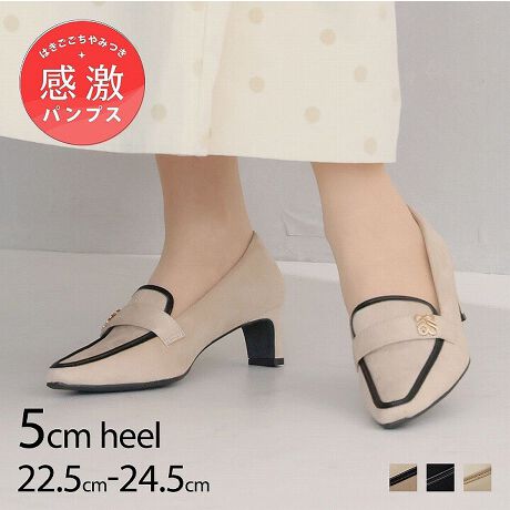 [^:V3171AL]EVIVIANjŋ̗SnI܂łɂȂ̗SnpvXɃmO[t@[oIE@\ƃIV˔fUC͗lXȃV[ő劈ԈႢȂ̗DGACeIEtH[}ɂJWAɂǂȃV[ɂ킹₷EItBXłԈႢȂ̃fUĆApcX^C⃏s[XAXJ[gȂǂ̃fC[R[fɂ}b`BEڂS[hmOŏiȑoBE5cmv[gq[~XNGAgDŃgĥitHIEx[VbNȃXG[hfނ̃ubN͂ARrJ[ANZg̃X[Xfނ̃x[WƃAC{[IXXI₷̊|Cgy1z3̒~NbVEɂȂɂɂᔽNbVC\[Ey܂̍A[`NbVɃtBbgđO肵ɂsT|[gÊƃNbVŏՌzđւ̕Syy2zނ̓NbV̏_炩fނŁA͗n̐؂[Ȃdlő̗ǂSny3zCCꂵɂӂӂNbV́AɃtBbgĒEɂy4zܐ͍RۖhL@\̂@\bVfނŒԂ̒pSy5zɂgbvtgŕ₷AbvBꂵtւp̃gbvtgty6zC͊ɂX^CbVȃfUC̗py7zȐ̂_炩Ԃ̗ǂ\[őւ̕SyBɂȂɂɂy8zL̂݌vy9z҂̃TCY0.5cm݂̃TCYWJy10zTCYIт̂Y݂OȒPȒ~t@YɂĐFdlقȂꍇ܂B@摜̓TvgpĂׁAۂɂ͂鏤iƎdlقȂꍇ܂B@Beꏊ₨g̃j^[ɂ኱FقȂꍇ܂BF24.7cmCYF21.1cmF7.7cmq[F5.0cmΉTCYF22.5cmБdʁF--F25.2cmCYF21.5cmF7.9cmq[F5.0cmΉTCYF23.0cmБdʁF--F25.7cmCYF21.8cmF8.0cmq[F5.0cmΉTCYF23.5cmБdʁF--F26.2cmCYF22.2cmF8.1cmq[F5.2cmΉTCYF24.0cmБdʁF--F26.7cmCYF22.5cmF8.3cmq[F5.2cmΉTCYF24.5cmБdʁF--