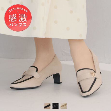 [^:V3171AL]EVIVIANjŋ̗SnI܂łɂȂ̗SnpvXɃmO[t@[oIE@\ƃIV˔fUC͗lXȃV[ő劈ԈႢȂ̗DGACeIEtH[}ɂJWAɂǂȃV[ɂ킹₷EItBXłԈႢȂ̃fUĆApcX^C⃏s[XAXJ[gȂǂ̃fC[R[fɂ}b`BEڂS[hmOŏiȑoBE5cmv[gq[~XNGAgDŃgĥitHIEx[VbNȃXG[hfނ̃ubN͂ARrJ[ANZg̃X[Xfނ̃x[WƃAC{[IXXI₷̊|Cgy1z3̒~NbVEɂȂɂɂᔽNbVC\[Ey܂̍A[`NbVɃtBbgđO肵ɂsT|[gÊƃNbVŏՌzđւ̕Syy2zނ̓NbV̏_炩fނŁA͗n̐؂[Ȃdlő̗ǂSny3zCCꂵɂӂӂNbV́AɃtBbgĒEɂy4zܐ͍RۖhL@\̂@\bVfނŒԂ̒pSy5zɂgbvtgŕ₷AbvBꂵtւp̃gbvtgty6zC͊ɂX^CbVȃfUC̗py7zȐ̂_炩Ԃ̗ǂ\[őւ̕SyBɂȂɂɂy8zL̂݌vy9z҂̃TCY0.5cm݂̃TCYWJy10zTCYIт̂Y݂OȒPȒ~t@YɂĐFdlقȂꍇ܂B@摜̓TvgpĂׁAۂɂ͂鏤iƎdlقȂꍇ܂B@Beꏊ₨g̃j^[ɂ኱FقȂꍇ܂BF24.7cmCYF21.1cmF7.7cmq[F5.0cmΉTCYF22.5cmБdʁF--F25.2cmCYF21.5cmF7.9cmq[F5.0cmΉTCYF23.0cmБdʁF--F25.7cmCYF21.8cmF8.0cmq[F5.0cmΉTCYF23.5cmБdʁF--F26.2cmCYF22.2cmF8.1cmq[F5.2cmΉTCYF24.0cmБdʁF--F26.7cmCYF22.5cmF8.3cmq[F5.2cmΉTCYF24.5cmБdʁF--