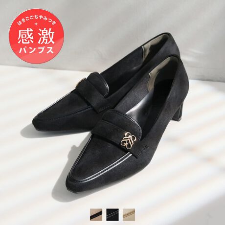 [^:V3171AL]EVIVIANjŋ̗SnI܂łɂȂ̗SnpvXɃmO[t@[oIE@\ƃIV˔fUC͗lXȃV[ő劈ԈႢȂ̗DGACeIEtH[}ɂJWAɂǂȃV[ɂ킹₷EItBXłԈႢȂ̃fUĆApcX^C⃏s[XAXJ[gȂǂ̃fC[R[fɂ}b`BEڂS[hmOŏiȑoBE5cmv[gq[~XNGAgDŃgĥitHIEx[VbNȃXG[hfނ̃ubN͂ARrJ[ANZg̃X[Xfނ̃x[WƃAC{[IXXI₷̊|Cgy1z3̒~NbVEɂȂɂɂᔽNbVC\[Ey܂̍A[`NbVɃtBbgđO肵ɂsT|[gÊƃNbVŏՌzđւ̕Syy2zނ̓NbV̏_炩fނŁA͗n̐؂[Ȃdlő̗ǂSny3zCCꂵɂӂӂNbV́AɃtBbgĒEɂy4zܐ͍RۖhL@\̂@\bVfނŒԂ̒pSy5zɂgbvtgŕ₷AbvBꂵtւp̃gbvtgty6zC͊ɂX^CbVȃfUC̗py7zȐ̂_炩Ԃ̗ǂ\[őւ̕SyBɂȂɂɂy8zL̂݌vy9z҂̃TCY0.5cm݂̃TCYWJy10zTCYIт̂Y݂OȒPȒ~t@YɂĐFdlقȂꍇ܂B@摜̓TvgpĂׁAۂɂ͂鏤iƎdlقȂꍇ܂B@Beꏊ₨g̃j^[ɂ኱FقȂꍇ܂BF24.7cmCYF21.1cmF7.7cmq[F5.0cmΉTCYF22.5cmБdʁF--F25.2cmCYF21.5cmF7.9cmq[F5.0cmΉTCYF23.0cmБdʁF--F25.7cmCYF21.8cmF8.0cmq[F5.0cmΉTCYF23.5cmБdʁF--F26.2cmCYF22.2cmF8.1cmq[F5.2cmΉTCYF24.0cmБdʁF--F26.7cmCYF22.5cmF8.3cmq[F5.2cmΉTCYF24.5cmБdʁF--