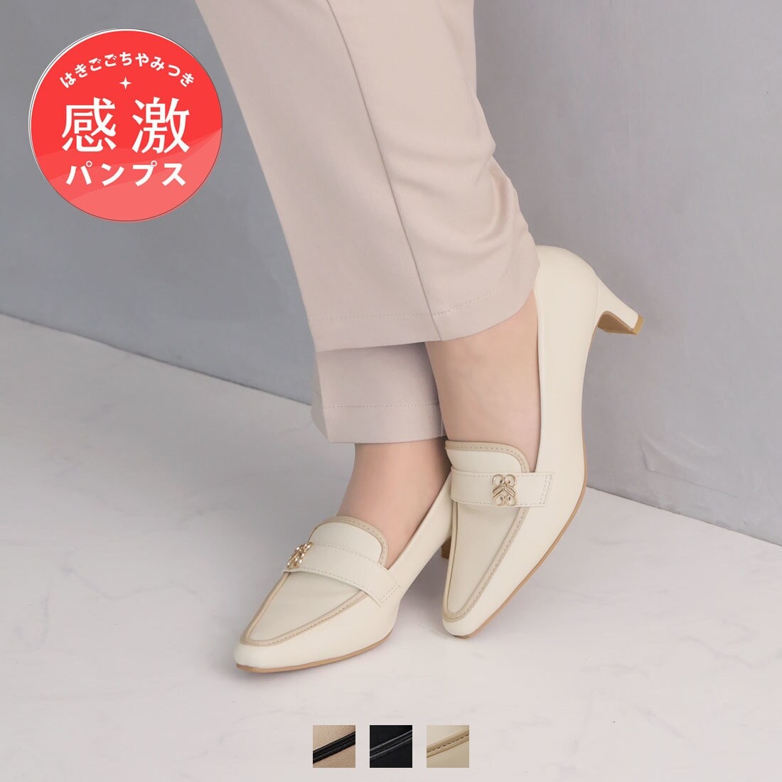 [}C]y26tĐVzXNGAgDmO5cmv[gq[[t@[pvX/BBAiVivianj AC{[Rr