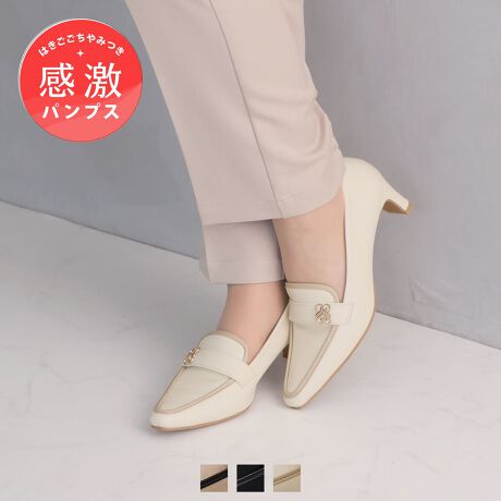 [^:V3171AL]EVIVIANjŋ̗SnI܂łɂȂ̗SnpvXɃmO[t@[oIE@\ƃIV˔fUC͗lXȃV[ő劈ԈႢȂ̗DGACeIEtH[}ɂJWAɂǂȃV[ɂ킹₷EItBXłԈႢȂ̃fUĆApcX^C⃏s[XAXJ[gȂǂ̃fC[R[fɂ}b`BEڂS[hmOŏiȑoBE5cmv[gq[~XNGAgDŃgĥitHIEx[VbNȃXG[hfނ̃ubN͂ARrJ[ANZg̃X[Xfނ̃x[WƃAC{[IXXI₷̊|Cgy1z3̒~NbVEɂȂɂɂᔽNbVC\[Ey܂̍A[`NbVɃtBbgđO肵ɂsT|[gÊƃNbVŏՌzđւ̕Syy2zނ̓NbV̏_炩fނŁA͗n̐؂[Ȃdlő̗ǂSny3zCCꂵɂӂӂNbV́AɃtBbgĒEɂy4zܐ͍RۖhL@\̂@\bVfނŒԂ̒pSy5zɂgbvtgŕ₷AbvBꂵtւp̃gbvtgty6zC͊ɂX^CbVȃfUC̗py7zȐ̂_炩Ԃ̗ǂ\[őւ̕SyBɂȂɂɂy8zL̂݌vy9z҂̃TCY0.5cm݂̃TCYWJy10zTCYIт̂Y݂OȒPȒ~t@YɂĐFdlقȂꍇ܂B@摜̓TvgpĂׁAۂɂ͂鏤iƎdlقȂꍇ܂B@Beꏊ₨g̃j^[ɂ኱FقȂꍇ܂BF24.7cmCYF21.1cmF7.7cmq[F5.0cmΉTCYF22.5cmБdʁF--F25.2cmCYF21.5cmF7.9cmq[F5.0cmΉTCYF23.0cmБdʁF--F25.7cmCYF21.8cmF8.0cmq[F5.0cmΉTCYF23.5cmБdʁF--F26.2cmCYF22.2cmF8.1cmq[F5.2cmΉTCYF24.0cmБdʁF--F26.7cmCYF22.5cmF8.3cmq[F5.2cmΉTCYF24.5cmБdʁF--