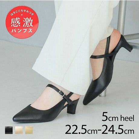 EVIVIANjŋ̗SnI܂łɂȂ̗SnpvXɃXOobNfUCoIE@\ƃIV˔fUC͗lXȃV[ő劈ԈႢȂ̗DGACeIEtH[}ɂJWAɂǂȃV[ɂ킹₷EItBXłԈႢȂ̃fUĆApcX^C⃏s[XAXJ[gȂǂ̃fC[R[fɂ}b`BE5cmv[gq[~|CebhgDŁArLCɌĂăX^CAbvIEpvX̂ƊƃT_̗̔ɓXOobNpvX́AՂŃOV[YăIIt劈ԈႢȂ̈ꑫBEx[VbNJ[͂Aڂ̃o^[CG[IXXI₷̊|Cgy1z̃Cɂ₳tBbg闧̃NbVC\[͑ɂȂɂɂy2zܐ无͍RۖhL@\̂@\bVfނŒԂ̒pSy3zɂgbvtgŕ₷AbvBꂵtւp̃gbvtgty4zC͊ɂX^CbVȃfUC̗py5zȐ̂_炩Ԃ̗ǂ\[őւ̕SyBɂȂɂɂy6zTCYIт̂Y݂OȒPȒ~ty7zL̂݌vy8zXgbvƋɃStĂ̂ŔĂƗĒɂȂɂ@YɂĐFdlقȂꍇ܂B@摜̓TvgpĂׁAۂɂ͂鏤iƎdlقȂꍇ܂B@Beꏊ₨g̃j^[ɂ኱FقȂꍇ܂BF25.0cm CYF21.5cm F7.8cm q[F4.8cm ΉTCYF22.5cmБdʁF--F25.5cm CYF21.9cm F7.9cm q[F4.8cm ΉTCYF23.0cmБdʁF--F26.0cm CYF22.2cm F8.0cm q[F4.8cm ΉTCYF23.5cmБdʁF--F26.5cm CYF22.6cm F8.1cm q[F5.0cm ΉTCYF24.0cmБdʁF--F27.0cm CYF23.0cm F8.3cm q[F5.0cm ΉTCYF24.5cmБdʁF--