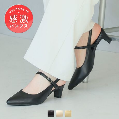 EVIVIANjŋ̗SnI܂łɂȂ̗SnpvXɃXOobNfUCoIE@\ƃIV˔fUC͗lXȃV[ő劈ԈႢȂ̗DGACeIEtH[}ɂJWAɂǂȃV[ɂ킹₷EItBXłԈႢȂ̃fUĆApcX^C⃏s[XAXJ[gȂǂ̃fC[R[fɂ}b`BE5cmv[gq[~|CebhgDŁArLCɌĂăX^CAbvIEpvX̂ƊƃT_̗̔ɓXOobNpvX́AՂŃOV[YăIIt劈ԈႢȂ̈ꑫBEx[VbNJ[͂Aڂ̃o^[CG[IXXI₷̊|Cgy1z̃Cɂ₳tBbg闧̃NbVC\[͑ɂȂɂɂy2zܐ无͍RۖhL@\̂@\bVfނŒԂ̒pSy3zɂgbvtgŕ₷AbvBꂵtւp̃gbvtgty4zC͊ɂX^CbVȃfUC̗py5zȐ̂_炩Ԃ̗ǂ\[őւ̕SyBɂȂɂɂy6zTCYIт̂Y݂OȒPȒ~ty7zL̂݌vy8zXgbvƋɃStĂ̂ŔĂƗĒɂȂɂ@YɂĐFdlقȂꍇ܂B@摜̓TvgpĂׁAۂɂ͂鏤iƎdlقȂꍇ܂B@Beꏊ₨g̃j^[ɂ኱FقȂꍇ܂BF25.0cm CYF21.5cm F7.8cm q[F4.8cm ΉTCYF22.5cmБdʁF--F25.5cm CYF21.9cm F7.9cm q[F4.8cm ΉTCYF23.0cmБdʁF--F26.0cm CYF22.2cm F8.0cm q[F4.8cm ΉTCYF23.5cmБdʁF--F26.5cm CYF22.6cm F8.1cm q[F5.0cm ΉTCYF24.0cmБdʁF--F27.0cm CYF23.0cm F8.3cm q[F5.0cm ΉTCYF24.5cmБdʁF--