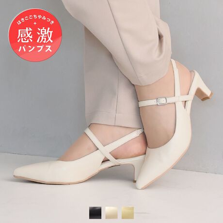 EVIVIANjŋ̗SnI܂łɂȂ̗SnpvXɃXOobNfUCoIE@\ƃIV˔fUC͗lXȃV[ő劈ԈႢȂ̗DGACeIEtH[}ɂJWAɂǂȃV[ɂ킹₷EItBXłԈႢȂ̃fUĆApcX^C⃏s[XAXJ[gȂǂ̃fC[R[fɂ}b`BE5cmv[gq[~|CebhgDŁArLCɌĂăX^CAbvIEpvX̂ƊƃT_̗̔ɓXOobNpvX́AՂŃOV[YăIIt劈ԈႢȂ̈ꑫBEx[VbNJ[͂Aڂ̃o^[CG[IXXI₷̊|Cgy1z̃Cɂ₳tBbg闧̃NbVC\[͑ɂȂɂɂy2zܐ无͍RۖhL@\̂@\bVfނŒԂ̒pSy3zɂgbvtgŕ₷AbvBꂵtւp̃gbvtgty4zC͊ɂX^CbVȃfUC̗py5zȐ̂_炩Ԃ̗ǂ\[őւ̕SyBɂȂɂɂy6zTCYIт̂Y݂OȒPȒ~ty7zL̂݌vy8zXgbvƋɃStĂ̂ŔĂƗĒɂȂɂ@YɂĐFdlقȂꍇ܂B@摜̓TvgpĂׁAۂɂ͂鏤iƎdlقȂꍇ܂B@Beꏊ₨g̃j^[ɂ኱FقȂꍇ܂BF25.0cm CYF21.5cm F7.8cm q[F4.8cm ΉTCYF22.5cmБdʁF--F25.5cm CYF21.9cm F7.9cm q[F4.8cm ΉTCYF23.0cmБdʁF--F26.0cm CYF22.2cm F8.0cm q[F4.8cm ΉTCYF23.5cmБdʁF--F26.5cm CYF22.6cm F8.1cm q[F5.0cm ΉTCYF24.0cmБdʁF--F27.0cm CYF23.0cm F8.3cm q[F5.0cm ΉTCYF24.5cmБdʁF--