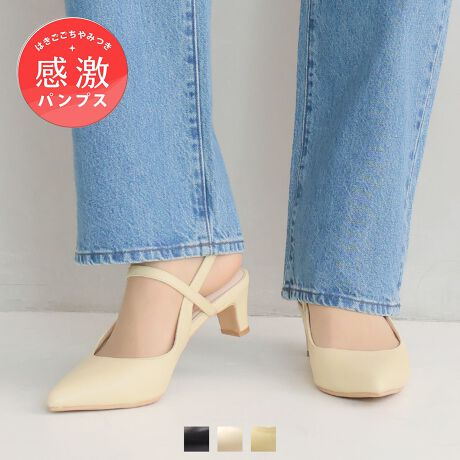 EVIVIANjŋ̗SnI܂łɂȂ̗SnpvXɃXOobNfUCoIE@\ƃIV˔fUC͗lXȃV[ő劈ԈႢȂ̗DGACeIEtH[}ɂJWAɂǂȃV[ɂ킹₷EItBXłԈႢȂ̃fUĆApcX^C⃏s[XAXJ[gȂǂ̃fC[R[fɂ}b`BE5cmv[gq[~|CebhgDŁArLCɌĂăX^CAbvIEpvX̂ƊƃT_̗̔ɓXOobNpvX́AՂŃOV[YăIIt劈ԈႢȂ̈ꑫBEx[VbNJ[͂Aڂ̃o^[CG[IXXI₷̊|Cgy1z̃Cɂ₳tBbg闧̃NbVC\[͑ɂȂɂɂy2zܐ无͍RۖhL@\̂@\bVfނŒԂ̒pSy3zɂgbvtgŕ₷AbvBꂵtւp̃gbvtgty4zC͊ɂX^CbVȃfUC̗py5zȐ̂_炩Ԃ̗ǂ\[őւ̕SyBɂȂɂɂy6zTCYIт̂Y݂OȒPȒ~ty7zL̂݌vy8zXgbvƋɃStĂ̂ŔĂƗĒɂȂɂ@YɂĐFdlقȂꍇ܂B@摜̓TvgpĂׁAۂɂ͂鏤iƎdlقȂꍇ܂B@Beꏊ₨g̃j^[ɂ኱FقȂꍇ܂BF25.0cm CYF21.5cm F7.8cm q[F4.8cm ΉTCYF22.5cmБdʁF--F25.5cm CYF21.9cm F7.9cm q[F4.8cm ΉTCYF23.0cmБdʁF--F26.0cm CYF22.2cm F8.0cm q[F4.8cm ΉTCYF23.5cmБdʁF--F26.5cm CYF22.6cm F8.1cm q[F5.0cm ΉTCYF24.0cmБdʁF--F27.0cm CYF23.0cm F8.3cm q[F5.0cm ΉTCYF24.5cmБdʁF--