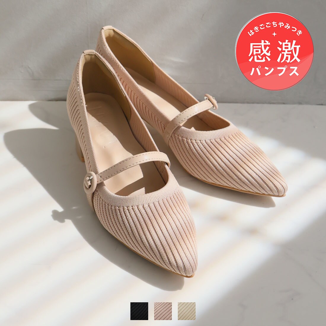 [}C]y26tĐVz|CebhgD[WF[4cmq[jbgpvX/BBAiVivianj x[W