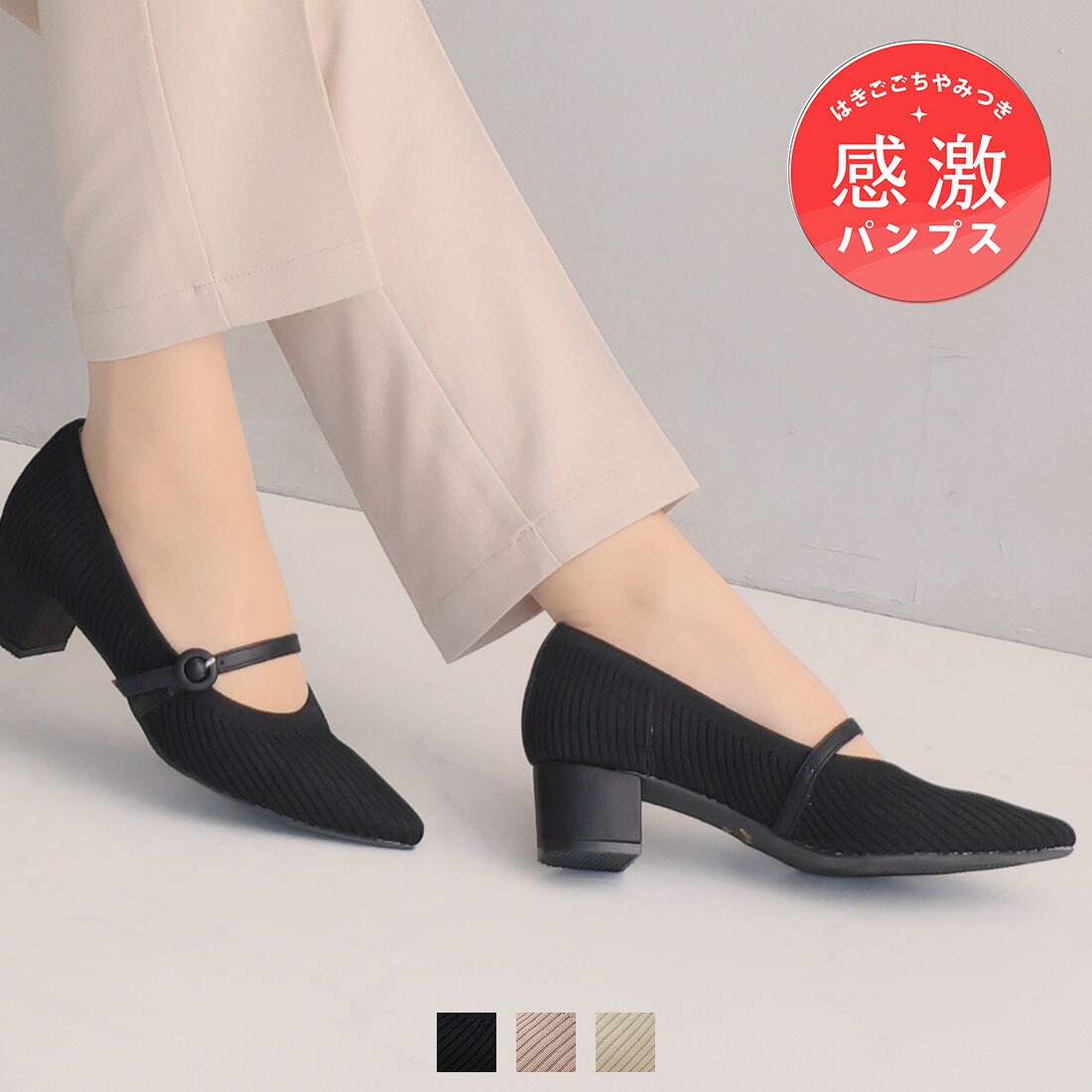 [}C]y26tĐVz|CebhgD[WF[4cmq[jbgpvX/BBAiVivianj ubN