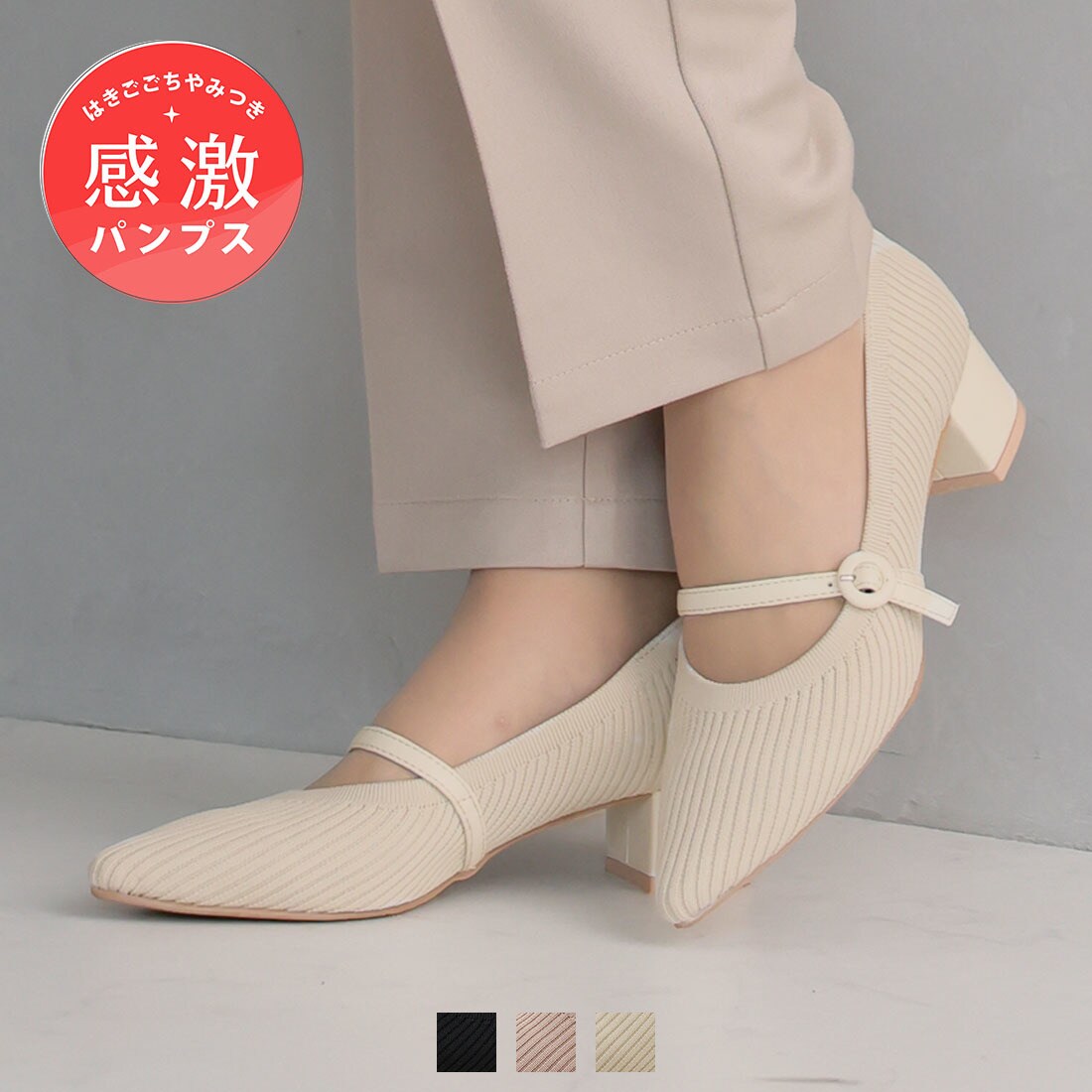 [}C]y26tĐVz|CebhgD[WF[4cmq[jbgpvX/BBAiVivianj AC{[