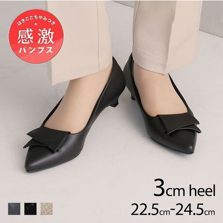 [^:V3952AL]EVIVIANjŋ̗SnI܂łɂȂ̗SnpvXɃtbv{fUCoIE@\ƃIV˔fUC͗lXȃV[ő劈ԈႢȂ̗DGACeIEZj[tH[}AJWAȂǁAǂȃV[ɂ킹₷EItBXłԈႢȂ̃fUĆApcX^C⃏s[XAXJ[gȂǂ̃fC[R[fɂ}b`BE3cmLgDq[~|CebhgDŁArLCɌĂăX^CAbvIE̊̂iȃtbv{fUCőɉ؂₩vXEx[VbNȃX[Xfނ̃ubN͂AGKXȃcC[hfނ̃ubNƃzCgIXXI₷̊|Cgy1z3̒~NbVEɂȂɂɂᔽNbVC\[Ey܂̍A[`NbVɃtBbgđO肵ɂsT|[gÊƃNbVŏՌzđւ̕Syy2zނ̓NbV̏_炩fނŁA͗n̐؂[Ȃdlő̗ǂSny3zCCꂵɂӂӂNbV́AɃtBbgĒEɂy4zܐ͍RۖhL@\̂@\bVfނŒԂ̒pSy5zɂgbvtgŕ₷AbvBꂵtւp̃gbvtgty6zC͊ɂX^CbVȃfUC̗py7zȐ̂_炩Ԃ̗ǂ\[őւ̕SyBɂȂɂɂy8zL̂݌vy9z҂̃TCY0.5cm݂̃TCYWJy10zTCYIт̂Y݂OȒPȒ~t@YɂĐFdlقȂꍇ܂B@摜̓TvgpĂׁAۂɂ͂鏤iƎdlقȂꍇ܂B@Beꏊ₨g̃j^[ɂ኱FقȂꍇ܂BF25.0cmCYF21.5cmF7.8cmq[F3.0cmΉTCYF22.5cmБdʁF--F25.5cmCYF21.9cmF7.9cmq[F3.0cmΉTCYF23.0cmБdʁF--F26.0cmCYF22.2cmF8.0cmq[F3.0cmΉTCYF23.5cmБdʁF--F26.5cmCYF22.6cmF8.1cmq[F3.0cmΉTCYF24.0cmБdʁF--F27.0cmCYF22.9cmF8.2cmq[F3.0cmΉTCYF24.5cmБdʁF--