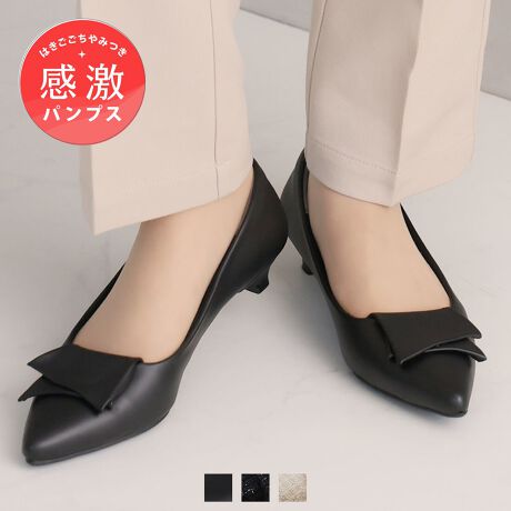 [^:V3952AL]EVIVIANjŋ̗SnI܂łɂȂ̗SnpvXɃtbv{fUCoIE@\ƃIV˔fUC͗lXȃV[ő劈ԈႢȂ̗DGACeIEZj[tH[}AJWAȂǁAǂȃV[ɂ킹₷EItBXłԈႢȂ̃fUĆApcX^C⃏s[XAXJ[gȂǂ̃fC[R[fɂ}b`BE3cmLgDq[~|CebhgDŁArLCɌĂăX^CAbvIE̊̂iȃtbv{fUCőɉ؂₩vXEx[VbNȃX[Xfނ̃ubN͂AGKXȃcC[hfނ̃ubNƃzCgIXXI₷̊|Cgy1z3̒~NbVEɂȂɂɂᔽNbVC\[Ey܂̍A[`NbVɃtBbgđO肵ɂsT|[gÊƃNbVŏՌzđւ̕Syy2zނ̓NbV̏_炩fނŁA͗n̐؂[Ȃdlő̗ǂSny3zCCꂵɂӂӂNbV́AɃtBbgĒEɂy4zܐ͍RۖhL@\̂@\bVfނŒԂ̒pSy5zɂgbvtgŕ₷AbvBꂵtւp̃gbvtgty6zC͊ɂX^CbVȃfUC̗py7zȐ̂_炩Ԃ̗ǂ\[őւ̕SyBɂȂɂɂy8zL̂݌vy9z҂̃TCY0.5cm݂̃TCYWJy10zTCYIт̂Y݂OȒPȒ~t@YɂĐFdlقȂꍇ܂B@摜̓TvgpĂׁAۂɂ͂鏤iƎdlقȂꍇ܂B@Beꏊ₨g̃j^[ɂ኱FقȂꍇ܂BF25.0cmCYF21.5cmF7.8cmq[F3.0cmΉTCYF22.5cmБdʁF--F25.5cmCYF21.9cmF7.9cmq[F3.0cmΉTCYF23.0cmБdʁF--F26.0cmCYF22.2cmF8.0cmq[F3.0cmΉTCYF23.5cmБdʁF--F26.5cmCYF22.6cmF8.1cmq[F3.0cmΉTCYF24.0cmБdʁF--F27.0cmCYF22.9cmF8.2cmq[F3.0cmΉTCYF24.5cmБdʁF--