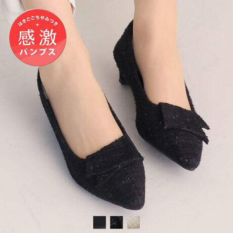 [^:V3952AL]EVIVIANjŋ̗SnI܂łɂȂ̗SnpvXɃtbv{fUCoIE@\ƃIV˔fUC͗lXȃV[ő劈ԈႢȂ̗DGACeIEZj[tH[}AJWAȂǁAǂȃV[ɂ킹₷EItBXłԈႢȂ̃fUĆApcX^C⃏s[XAXJ[gȂǂ̃fC[R[fɂ}b`BE3cmLgDq[~|CebhgDŁArLCɌĂăX^CAbvIE̊̂iȃtbv{fUCőɉ؂₩vXEx[VbNȃX[Xfނ̃ubN͂AGKXȃcC[hfނ̃ubNƃzCgIXXI₷̊|Cgy1z3̒~NbVEɂȂɂɂᔽNbVC\[Ey܂̍A[`NbVɃtBbgđO肵ɂsT|[gÊƃNbVŏՌzđւ̕Syy2zނ̓NbV̏_炩fނŁA͗n̐؂[Ȃdlő̗ǂSny3zCCꂵɂӂӂNbV́AɃtBbgĒEɂy4zܐ͍RۖhL@\̂@\bVfނŒԂ̒pSy5zɂgbvtgŕ₷AbvBꂵtւp̃gbvtgty6zC͊ɂX^CbVȃfUC̗py7zȐ̂_炩Ԃ̗ǂ\[őւ̕SyBɂȂɂɂy8zL̂݌vy9z҂̃TCY0.5cm݂̃TCYWJy10zTCYIт̂Y݂OȒPȒ~t@YɂĐFdlقȂꍇ܂B@摜̓TvgpĂׁAۂɂ͂鏤iƎdlقȂꍇ܂B@Beꏊ₨g̃j^[ɂ኱FقȂꍇ܂BF25.0cmCYF21.5cmF7.8cmq[F3.0cmΉTCYF22.5cmБdʁF--F25.5cmCYF21.9cmF7.9cmq[F3.0cmΉTCYF23.0cmБdʁF--F26.0cmCYF22.2cmF8.0cmq[F3.0cmΉTCYF23.5cmБdʁF--F26.5cmCYF22.6cmF8.1cmq[F3.0cmΉTCYF24.0cmБdʁF--F27.0cmCYF22.9cmF8.2cmq[F3.0cmΉTCYF24.5cmБdʁF--