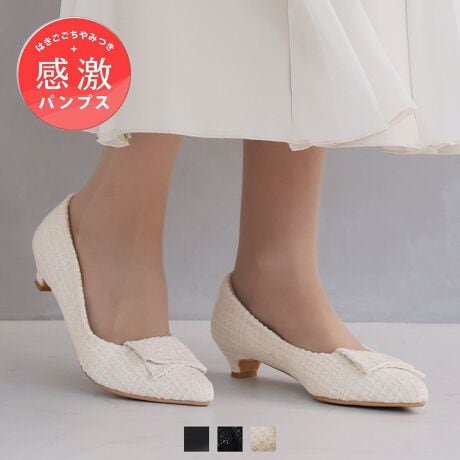 [^:V3952AL]EVIVIANjŋ̗SnI܂łɂȂ̗SnpvXɃtbv{fUCoIE@\ƃIV˔fUC͗lXȃV[ő劈ԈႢȂ̗DGACeIEZj[tH[}AJWAȂǁAǂȃV[ɂ킹₷EItBXłԈႢȂ̃fUĆApcX^C⃏s[XAXJ[gȂǂ̃fC[R[fɂ}b`BE3cmLgDq[~|CebhgDŁArLCɌĂăX^CAbvIE̊̂iȃtbv{fUCőɉ؂₩vXEx[VbNȃX[Xfނ̃ubN͂AGKXȃcC[hfނ̃ubNƃzCgIXXI₷̊|Cgy1z3̒~NbVEɂȂɂɂᔽNbVC\[Ey܂̍A[`NbVɃtBbgđO肵ɂsT|[gÊƃNbVŏՌzđւ̕Syy2zނ̓NbV̏_炩fނŁA͗n̐؂[Ȃdlő̗ǂSny3zCCꂵɂӂӂNbV́AɃtBbgĒEɂy4zܐ͍RۖhL@\̂@\bVfނŒԂ̒pSy5zɂgbvtgŕ₷AbvBꂵtւp̃gbvtgty6zC͊ɂX^CbVȃfUC̗py7zȐ̂_炩Ԃ̗ǂ\[őւ̕SyBɂȂɂɂy8zL̂݌vy9z҂̃TCY0.5cm݂̃TCYWJy10zTCYIт̂Y݂OȒPȒ~t@YɂĐFdlقȂꍇ܂B@摜̓TvgpĂׁAۂɂ͂鏤iƎdlقȂꍇ܂B@Beꏊ₨g̃j^[ɂ኱FقȂꍇ܂BF25.0cmCYF21.5cmF7.8cmq[F3.0cmΉTCYF22.5cmБdʁF--F25.5cmCYF21.9cmF7.9cmq[F3.0cmΉTCYF23.0cmБdʁF--F26.0cmCYF22.2cmF8.0cmq[F3.0cmΉTCYF23.5cmБdʁF--F26.5cmCYF22.6cmF8.1cmq[F3.0cmΉTCYF24.0cmБdʁF--F27.0cmCYF22.9cmF8.2cmq[F3.0cmΉTCYF24.5cmБdʁF--