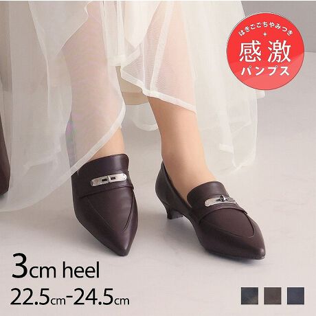 [^:V3953AL]EVIVIANjŋ̗SnI܂łɂȂ̗SnpvXɃ^p[cfUCoIE@\ƃIV˔fUC͗lXȃV[ő劈ԈႢȂ̗DGACeIEZj[tH[}AJWAȂǁAǂȃV[ɂ킹₷EItBXłԈႢȂ̃fUĆApcX^C⃏s[XAXJ[gȂǂ̃fC[R[fɂ}b`BE3cmLgDq[~|CebhgDŁArLCɌĂăX^CAbvIEƂVGbgƃLƌVo[̃^p[cf郍[t@[pvXIE悢[hȂALC߂ȃX^Cɂ}b`I₷̊|Cgy1z3̒~NbVEɂȂɂɂᔽNbVC\[Ey܂̍A[`NbVɃtBbgđO肵ɂsT|[gÊƃNbVŏՌzđւ̕Syy2zނ̓NbV̏_炩fނŁA͗n̐؂[Ȃdlő̗ǂSny3zCCꂵɂӂӂNbV́AɃtBbgĒEɂy4zܐ͍RۖhL@\̂@\bVfނŒԂ̒pSy5zɂgbvtgŕ₷AbvBꂵtւp̃gbvtgty6zC͊ɂX^CbVȃfUC̗py7zȐ̂_炩Ԃ̗ǂ\[őւ̕SyBɂȂɂɂy8zL̂݌vy9z҂̃TCY0.5cm݂̃TCYWJy10zTCYIт̂Y݂OȒPȒ~t@YɂĐFdlقȂꍇ܂B@摜̓TvgpĂׁAۂɂ͂鏤iƎdlقȂꍇ܂B@Beꏊ₨g̃j^[ɂ኱FقȂꍇ܂BF25.0cmCYF21.5cmF7.8cmq[F3.0cmΉTCYF22.5cmБdʁF--F25.5cmCYF21.9cmF7.9cmq[F3.0cmΉTCYF23.0cmБdʁF--F26.0cmCYF22.2cmF8.0cmq[F3.0cmΉTCYF23.5cmБdʁF--F26.5cmCYF22.6cmF8.1cmq[F3.0cmΉTCYF24.0cmБdʁF--F27.0cmCYF22.9cmF8.2cmq[F3.0cmΉTCYF24.5cmБdʁF--