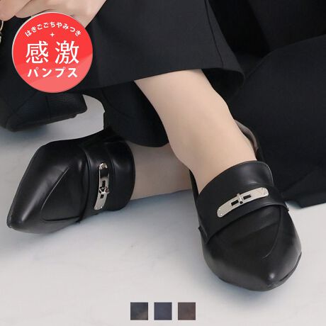 [^:V3953AL]EVIVIANjŋ̗SnI܂łɂȂ̗SnpvXɃ^p[cfUCoIE@\ƃIV˔fUC͗lXȃV[ő劈ԈႢȂ̗DGACeIEZj[tH[}AJWAȂǁAǂȃV[ɂ킹₷EItBXłԈႢȂ̃fUĆApcX^C⃏s[XAXJ[gȂǂ̃fC[R[fɂ}b`BE3cmLgDq[~|CebhgDŁArLCɌĂăX^CAbvIEƂVGbgƃLƌVo[̃^p[cf郍[t@[pvXIE悢[hȂALC߂ȃX^Cɂ}b`I₷̊|Cgy1z3̒~NbVEɂȂɂɂᔽNbVC\[Ey܂̍A[`NbVɃtBbgđO肵ɂsT|[gÊƃNbVŏՌzđւ̕Syy2zނ̓NbV̏_炩fނŁA͗n̐؂[Ȃdlő̗ǂSny3zCCꂵɂӂӂNbV́AɃtBbgĒEɂy4zܐ͍RۖhL@\̂@\bVfނŒԂ̒pSy5zɂgbvtgŕ₷AbvBꂵtւp̃gbvtgty6zC͊ɂX^CbVȃfUC̗py7zȐ̂_炩Ԃ̗ǂ\[őւ̕SyBɂȂɂɂy8zL̂݌vy9z҂̃TCY0.5cm݂̃TCYWJy10zTCYIт̂Y݂OȒPȒ~t@YɂĐFdlقȂꍇ܂B@摜̓TvgpĂׁAۂɂ͂鏤iƎdlقȂꍇ܂B@Beꏊ₨g̃j^[ɂ኱FقȂꍇ܂BF25.0cmCYF21.5cmF7.8cmq[F3.0cmΉTCYF22.5cmБdʁF--F25.5cmCYF21.9cmF7.9cmq[F3.0cmΉTCYF23.0cmБdʁF--F26.0cmCYF22.2cmF8.0cmq[F3.0cmΉTCYF23.5cmБdʁF--F26.5cmCYF22.6cmF8.1cmq[F3.0cmΉTCYF24.0cmБdʁF--F27.0cmCYF22.9cmF8.2cmq[F3.0cmΉTCYF24.5cmБdʁF--