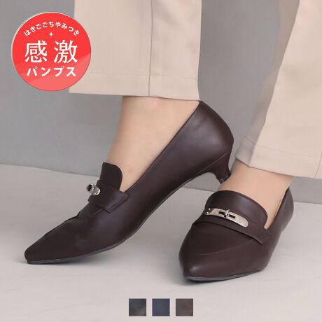 [^:V3953AL]EVIVIANjŋ̗SnI܂łɂȂ̗SnpvXɃ^p[cfUCoIE@\ƃIV˔fUC͗lXȃV[ő劈ԈႢȂ̗DGACeIEZj[tH[}AJWAȂǁAǂȃV[ɂ킹₷EItBXłԈႢȂ̃fUĆApcX^C⃏s[XAXJ[gȂǂ̃fC[R[fɂ}b`BE3cmLgDq[~|CebhgDŁArLCɌĂăX^CAbvIEƂVGbgƃLƌVo[̃^p[cf郍[t@[pvXIE悢[hȂALC߂ȃX^Cɂ}b`I₷̊|Cgy1z3̒~NbVEɂȂɂɂᔽNbVC\[Ey܂̍A[`NbVɃtBbgđO肵ɂsT|[gÊƃNbVŏՌzđւ̕Syy2zނ̓NbV̏_炩fނŁA͗n̐؂[Ȃdlő̗ǂSny3zCCꂵɂӂӂNbV́AɃtBbgĒEɂy4zܐ͍RۖhL@\̂@\bVfނŒԂ̒pSy5zɂgbvtgŕ₷AbvBꂵtւp̃gbvtgty6zC͊ɂX^CbVȃfUC̗py7zȐ̂_炩Ԃ̗ǂ\[őւ̕SyBɂȂɂɂy8zL̂݌vy9z҂̃TCY0.5cm݂̃TCYWJy10zTCYIт̂Y݂OȒPȒ~t@YɂĐFdlقȂꍇ܂B@摜̓TvgpĂׁAۂɂ͂鏤iƎdlقȂꍇ܂B@Beꏊ₨g̃j^[ɂ኱FقȂꍇ܂BF25.0cmCYF21.5cmF7.8cmq[F3.0cmΉTCYF22.5cmБdʁF--F25.5cmCYF21.9cmF7.9cmq[F3.0cmΉTCYF23.0cmБdʁF--F26.0cmCYF22.2cmF8.0cmq[F3.0cmΉTCYF23.5cmБdʁF--F26.5cmCYF22.6cmF8.1cmq[F3.0cmΉTCYF24.0cmБdʁF--F27.0cmCYF22.9cmF8.2cmq[F3.0cmΉTCYF24.5cmБdʁF--