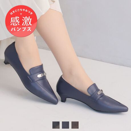 [^:V3953AL]EVIVIANjŋ̗SnI܂łɂȂ̗SnpvXɃ^p[cfUCoIE@\ƃIV˔fUC͗lXȃV[ő劈ԈႢȂ̗DGACeIEZj[tH[}AJWAȂǁAǂȃV[ɂ킹₷EItBXłԈႢȂ̃fUĆApcX^C⃏s[XAXJ[gȂǂ̃fC[R[fɂ}b`BE3cmLgDq[~|CebhgDŁArLCɌĂăX^CAbvIEƂVGbgƃLƌVo[̃^p[cf郍[t@[pvXIE悢[hȂALC߂ȃX^Cɂ}b`I₷̊|Cgy1z3̒~NbVEɂȂɂɂᔽNbVC\[Ey܂̍A[`NbVɃtBbgđO肵ɂsT|[gÊƃNbVŏՌzđւ̕Syy2zނ̓NbV̏_炩fނŁA͗n̐؂[Ȃdlő̗ǂSny3zCCꂵɂӂӂNbV́AɃtBbgĒEɂy4zܐ͍RۖhL@\̂@\bVfނŒԂ̒pSy5zɂgbvtgŕ₷AbvBꂵtւp̃gbvtgty6zC͊ɂX^CbVȃfUC̗py7zȐ̂_炩Ԃ̗ǂ\[őւ̕SyBɂȂɂɂy8zL̂݌vy9z҂̃TCY0.5cm݂̃TCYWJy10zTCYIт̂Y݂OȒPȒ~t@YɂĐFdlقȂꍇ܂B@摜̓TvgpĂׁAۂɂ͂鏤iƎdlقȂꍇ܂B@Beꏊ₨g̃j^[ɂ኱FقȂꍇ܂BF25.0cmCYF21.5cmF7.8cmq[F3.0cmΉTCYF22.5cmБdʁF--F25.5cmCYF21.9cmF7.9cmq[F3.0cmΉTCYF23.0cmБdʁF--F26.0cmCYF22.2cmF8.0cmq[F3.0cmΉTCYF23.5cmБdʁF--F26.5cmCYF22.6cmF8.1cmq[F3.0cmΉTCYF24.0cmБdʁF--F27.0cmCYF22.9cmF8.2cmq[F3.0cmΉTCYF24.5cmБdʁF--