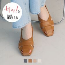 【26春夏新作】サッ！と履けるグルカフラットシューズ