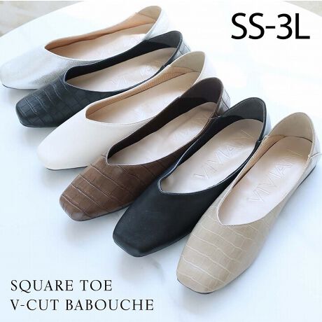 EN`ǃL}Is[^[ȏlCou[VBEXNGAgD~VJbgŗől̂ȂꊴoBXNGAgD~VJbgŗłȂꊴIXNGAgD~VJbg̑gݍ킹ŋC߂ȂȂꊴoB܂A܂ĂQWAYdlɂȂ̂ŁAZłƗĒEN`􃉃N`ǃL}IEtbgŃN`ǁAR[fL}D́E΂炸ŷŁAW[◷̂ɂIXX₷̃|Cgtbg~NbVC\[ŕ₷ɂEtbgŕ₷̂ŁAItBXł劈BEQWAYdl܂ĂāAXbp݂ɒE₷Ȃ̂ŁAۈ牀ct̑}ŌCE@}}ɂIXXBEɂȂɂɂᔽNbVC\[Eނ͌ڂAngpEȐ̂炩ŗ͂̋z͂悭A悭Ȃ̂őFȓɑΉI   ----------------------------------------------------------------------------îm点2022N84茴ޗ̍ɂ艿iĒ܂B܂悤A肢\グ܂B----------------------------------------------------------------------------#Ƃ߂[^:V1451ATI]SS|3L܂ł̖LxȃTCYWJłpӂĂ܂BɁATCŶY݂y钲~Ă܂􁦁@摜̓TvgpĂׁAۂɂ͂鏤iƎdlقȂꍇ܂B@Beꏊ₨g̃j^[ɂ኱FقȂꍇ܂B@̃J[͓iԏiAEőSł͂܂̂ŗ\߂ByTCYXybNzSSTCY (21.5cm)E:22.5cmECY:20.8cmE:7.4cmEq[̍:0.8cmSTCY (22.0-22.5cm)E:23.5cmECY:21.1cmE:7.5cmEq[̍:0.8cmMTCY (23.0-23.5cm)E:24.5cmECY:21.8cmE:7.7cmEq[̍:0.8cmLTCY (24.0cm)E:25.0cmECY:22.2cmE:7.8cmEq[̍:0.8cmLLTCY (24.5-25.0cm)E:25.5cmECY:22.5cmE:7.9cmEq[̍:0.8cm3LTCY (25.0-25.5cm)E:26.0cmECY:22.9cmE:8.0cmEq[̍:0.8cm