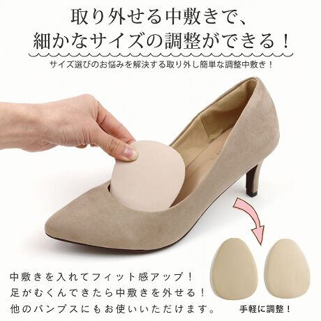 定番 22 26cm シンプルプレーンぺたんこパンプス ヴィヴィアン Vivian ファッション通販 マルイウェブチャネル To513 226 26 01 定番 22 26cm シンプルプレーンぺたんこパンプス ヴィヴィアン Vivian ファッション通販 マルイウェブチャネル To513 226 26 01