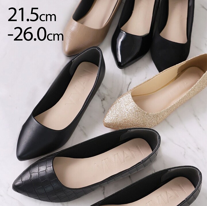 レディース パンプス (パイソン柄) の一覧 | マルイウェブチャネル