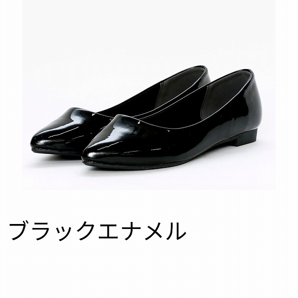 パンプス 26cm エナメルの人気商品・通販・価格比較 - 価格.com