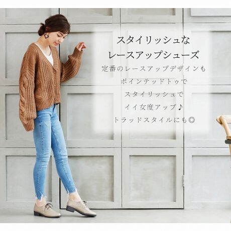 定番 ポインテッドトゥビットレースアップシューズ ヴィヴィアン Vivian ファッション通販 マルイウェブチャネル To517 347 90 01