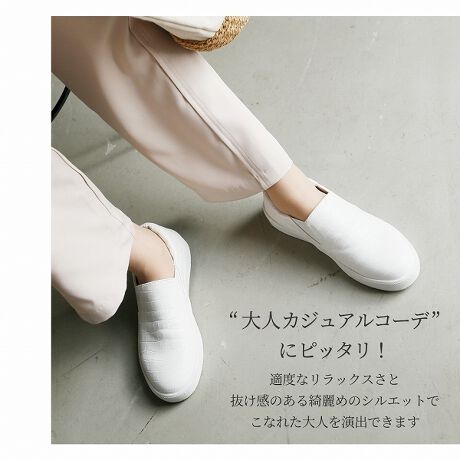 定番 ローテクスリッポンスニーカー ヴィヴィアン Vivian ファッション通販 マルイウェブチャネル To517 347 95 01