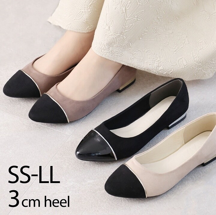 SS～3L]バイカラーフラットメタルヒールパンプス | ヴィヴィアン