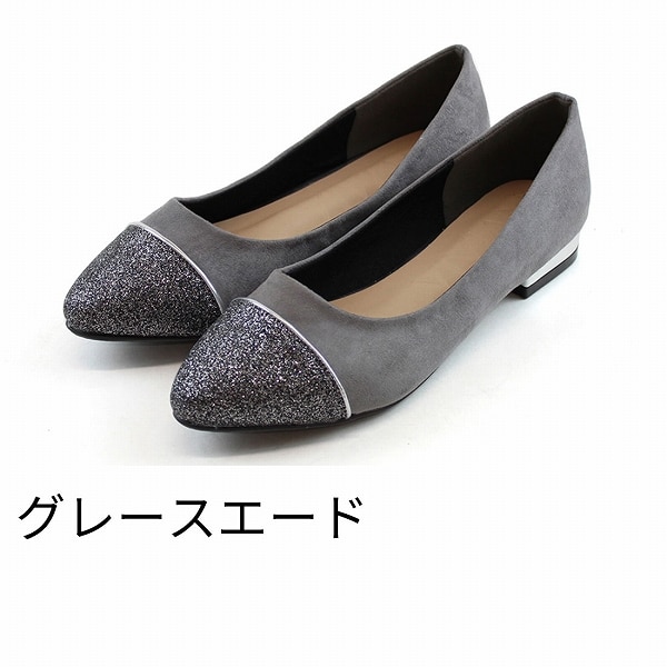 SS～3L]バイカラーフラットメタルヒールパンプス | ヴィヴィアン