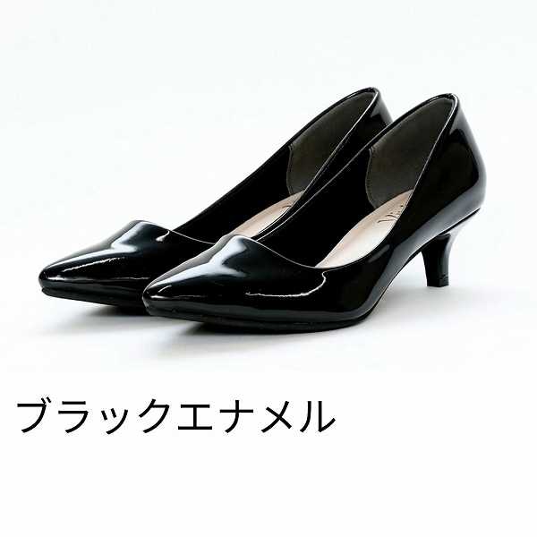 ビルケンシュトック　ローヒール　エナメル　パンプス　26cm パンプス 26cm エナメル」の人気商品一覧 | 安い商品を通販