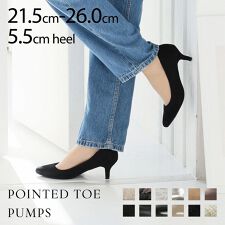 [21.5～26cm]ポインテッドトゥ5.5cmキレイめパンプス | ヴィヴィアン(Vivian)