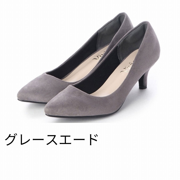 [}C][21.5`26cm]|CebhgD5.5cmLC߃pvX/BBAiVivianj O[XG[h