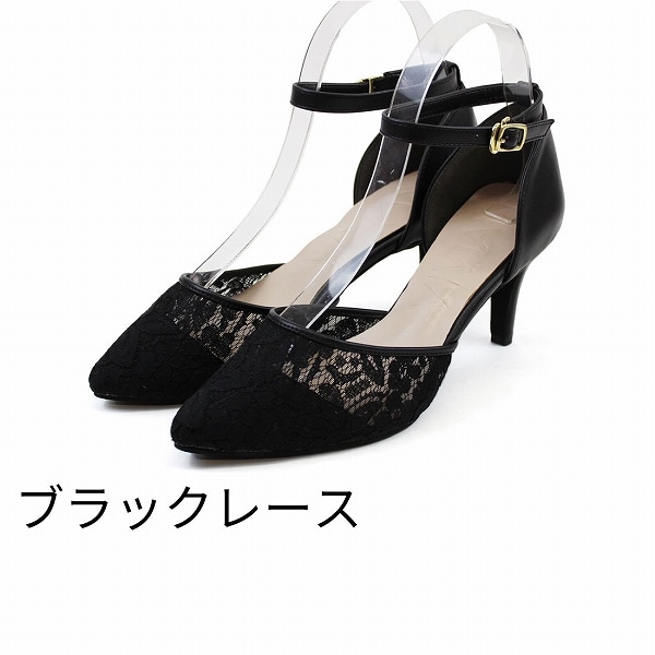 22.5-25.5】パール×ビジューベルトシアーミュールパンプス