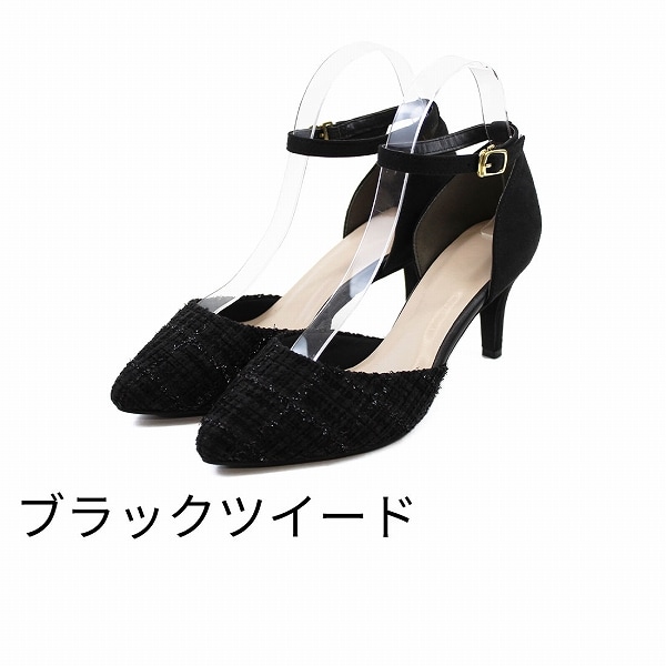 フラワーレースフラットパンプス♥︎23cm♥︎ブラック 靴