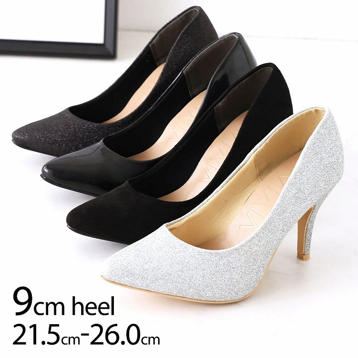 定番*【21.5~26cm】ポインテッドトゥ9cmキレイめパンプス 定番*【21.5~26cm】ポインテッドトゥ9cmキレイめパンプス