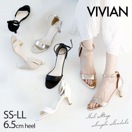 [^:V0812SM]EꂽԃfUC̓R[fI΂Ȃ\ACeIEؚȃCBfUC͏iȔŔVGbgoVvfUClxAbṽLC߃T_ؚȃCŏ炵ĂXgbvT_őlxAbvǂȃR[fɂ킹₷\LC߃T_I6.5cmq[Ŕr݂`₷̃|Cg`EɂȂɂɂᔽNbVC\[Eނ͌ڂAngpEANXgbvőŒł̂ŕ₷BEXgbv̋ɃStĂ̂ŔĒɂȂɂEȐ̂炩ŗ͂̋z͂悭A悭Ȃ̂őFȓɑΉITCYWJSS`LL܂ł̕LpӂĂ܂J[ɂTCYWJقȂ܂̂ł肢܂@摜̓TvgpĂׁAۂɂ͂鏤iƎdlقȂꍇ܂B@Beꏊ₨g̃j^[ɂ኱FقȂꍇ܂B@̃J[͓iԏiAEőSł͂܂̂ŗ\߂B@YɂĐFdlقȂꍇ܂B