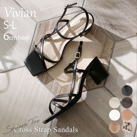 スクエアトゥ華奢クロスストラップデザインサンダル ヴィヴィアン Vivian V0653sm ファッション通販 マルイウェブチャネル